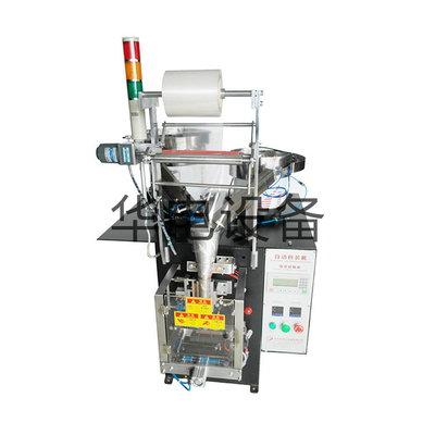 China RS-952 Fully Automatic Parts Packaging Machine With Two Vibration Bowl Feeder supplier