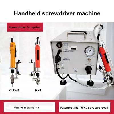 China China Factory Auto Screw Tightening Machine Handheld Screwdriver with Automatic Screw Feeder supplier