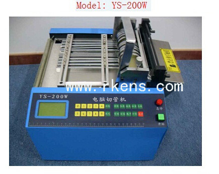 China YS-200W Automatic Shrink Tubes/Film/Tape Cutting Machine With 200MM Blade supplier
