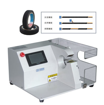 China Semi-automatic Wire Harness Taping Machine supplier
