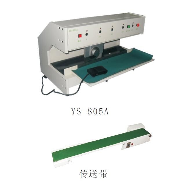 YS-805A 400MM V Cut PCB Depaneling Machine 220V PCB Separator With ...