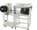 RS-9600S Coaxial Cable Cutting And Stripping Machine supplier