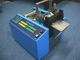 YS-100W Automatic Magnet Strip Cutting Machine, Strip Cutter Machine supplier