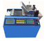 YS-100W Automatic Rubber Hose Cutting Machine, Cutter For Rubber Silicone Hose supplier