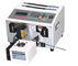 Automatic Flat Double -Core Cable Cut, Strip And Twist Machine RS-380T supplier