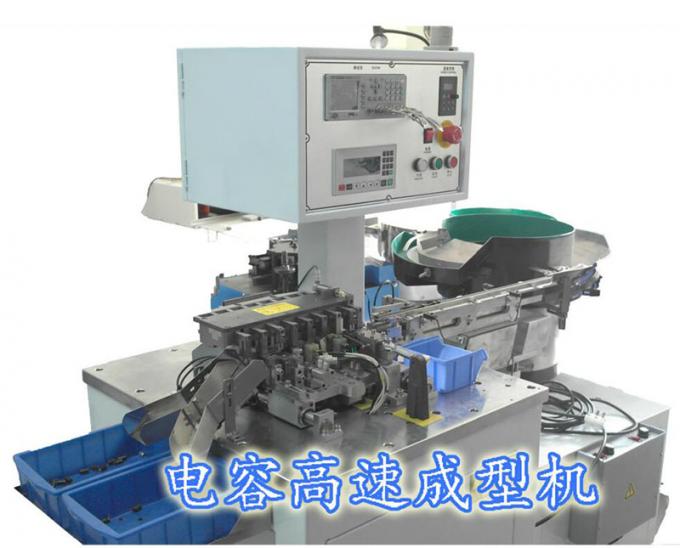 RS-901AW Automatic Loose Radial Lead Forming Machine