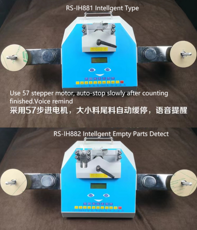 Models of SMD Components Counting Machine, SMD Parts Counter