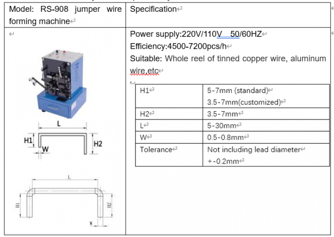 RS-908 Automatic PCB Jumper Wire Cutting Bending Machine