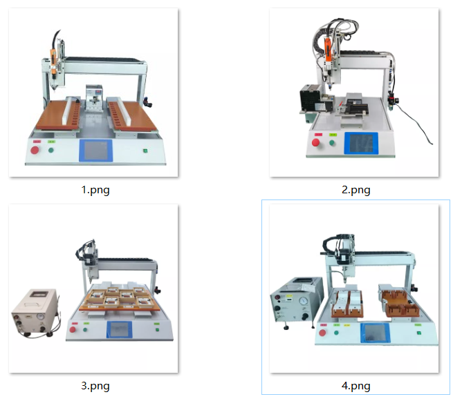 Lock Screw Machine Automatic Screw Dispenser Programmable Automatic