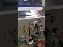 Computer Wire Stripping And Tube Inserting Machine